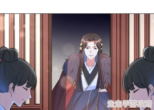 奇米色888腹黑医妃有点毒勇敢追梦相信自己创造美好未来