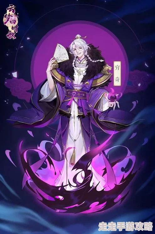 云梦四时歌后土全面解析：符灵技能一览，惊喜消息！新增强力属性曝光！