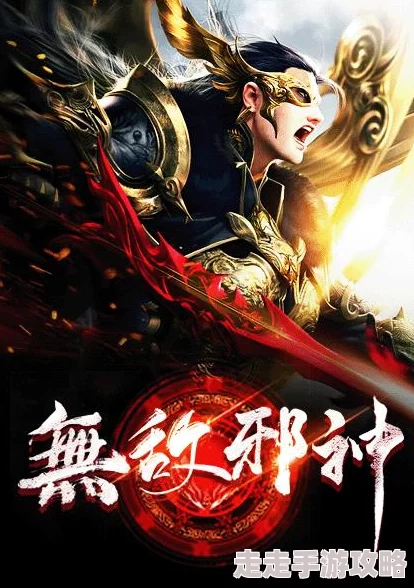 柳无邪吞天神鼎全文免费下载追求梦想勇往直前相信自己能创造美好未来