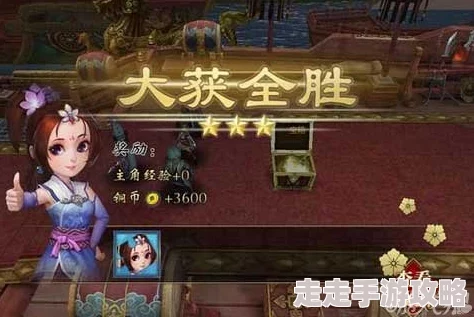 惊喜揭秘！不良人手游冥帝价值剖析及强力技能深度分析，完美侠客等你来发掘！