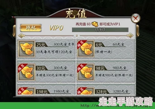 惊喜揭秘！不良人手游冥帝价值剖析及强力技能深度分析，完美侠客等你来发掘！