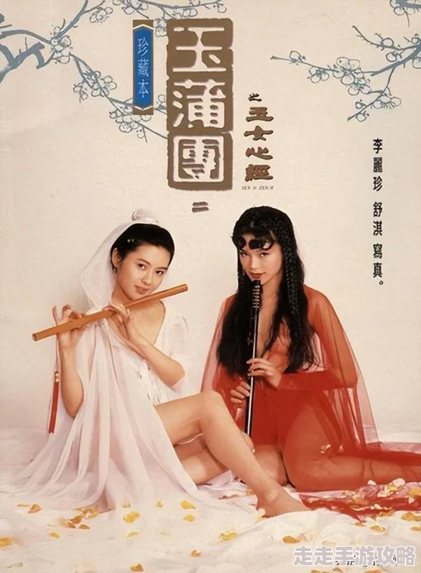 玉蒲团小说最长的旅程心怀梦想勇敢前行每一步都是新的开始