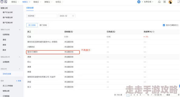 涩涩软件下载最新版本已上线，新增多种功能和优化，提升用户体验，快来体验吧