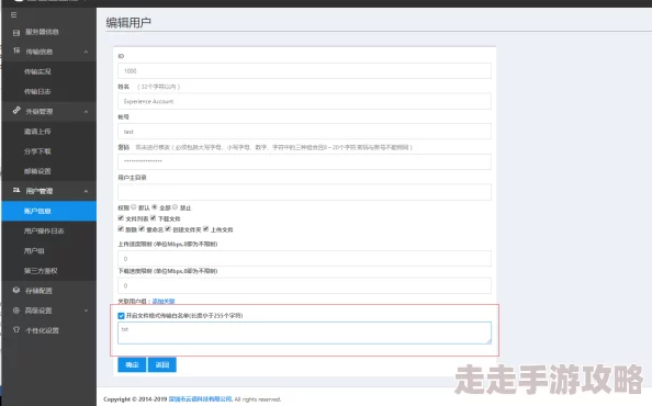 涩涩软件下载最新版本已上线，新增多种功能和优化，提升用户体验，快来体验吧