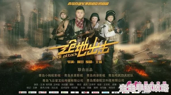 天美传媒一区积极向上传播正能量，激励每一个人追求梦想与幸福