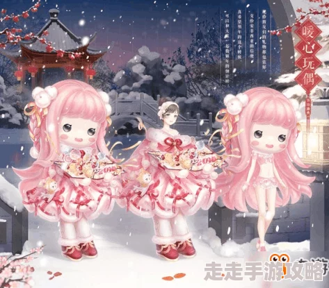 惊喜发布！奇迹暖暖灵溪晴雪套装惊艳亮相，非成就限定却美翻全场