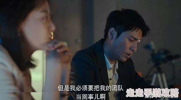 十年痴恋知始终重生成仇人小叔继承万亿家产勇敢面对挑战成就美好人生