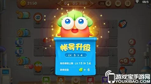 保卫萝卜3初来乍到：角色升级培养全攻略，揭秘新手快速进阶的惊喜消息！