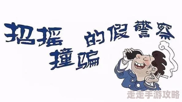 男人与雌性宠物交顾少，您夫人又又又飞升了＂网友评价：剧情跌宕起伏，角色刻画生动，值得一看