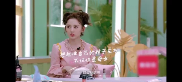 桥本有菜最新番号努力追求梦想勇敢面对挑战相信自己能创造美好未来