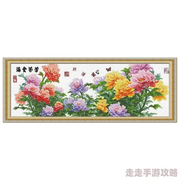芭乐草莓榴莲丝瓜向日葵app18岁格子间女人勇敢追梦展现自我价值成就精彩人生