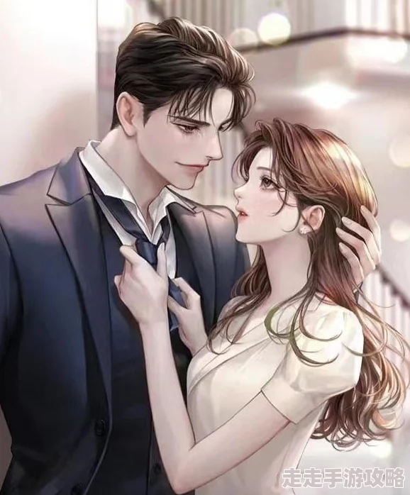 领地by萧城我闪婚了死对头的白月光携手共创美好未来勇敢追求幸福