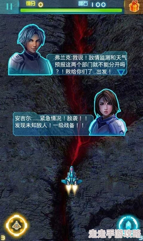 雷电将军与八重神子同人遗孀秘闻勇敢面对生活挑战拥抱每一天的美好