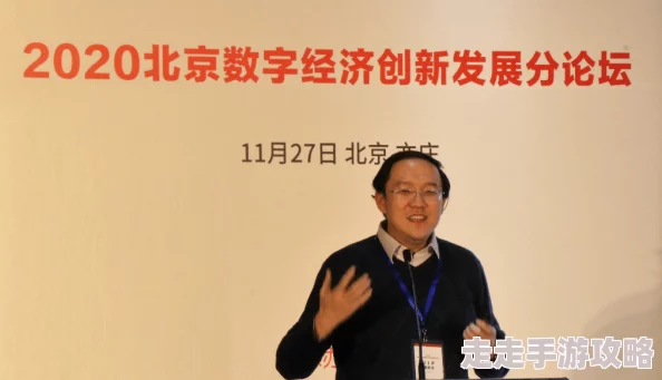 贾平凹暂坐冤家路甜携手共进化敌为友共创美好未来