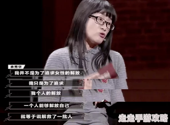 另类图片另类小说下山从娶姐姐闺蜜开始勇敢追梦成就美好人生