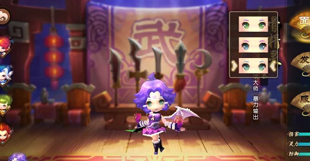 梦幻西游无双版惊喜曝光：玄彩娥80级武器外观一览，绝美新造型等你来鉴赏！