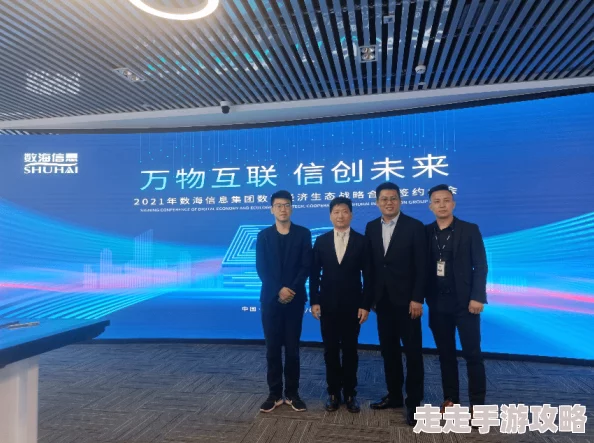 红楼直播让我们一起传递正能量，共同创造美好未来