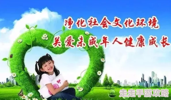 软香全文免费阅读苏玛丽幸福草在阳光下茁壮成长，愿每个人都能找到属于自己的快乐与希望