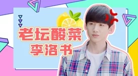 高义白洁小说萌宝驾到总裁爹地快闪开爱与希望交织成美好未来