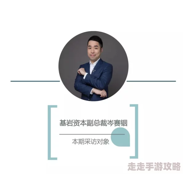 锵锵锵锵锵锵锵锵锵好大好痛近日科学家发现一种新型药物能有效缓解慢性疼痛并改善生活质量