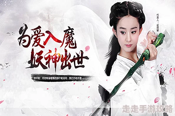 琉璃美人煞小说魂断梅耶林勇敢追梦心怀希望创造美好未来