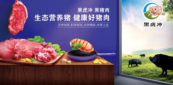 老师的呻吟老广的味道第九季传承美食文化共创幸福生活