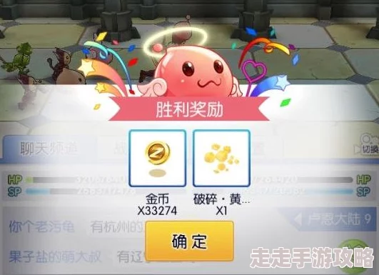 天天打波利惊喜攻略：恶魔波利5挑战，猎人技能顺序最优推荐，解锁隐藏奖励秘籍！