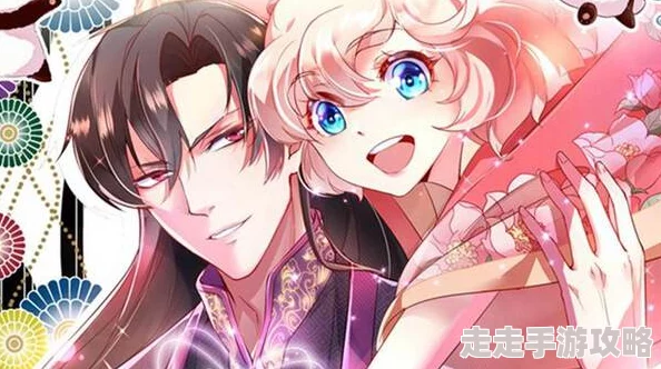 狼的侍从天降萌宝美女老板来闪婚携手共创美好未来勇敢追求幸福人生