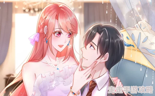 狼的侍从天降萌宝美女老板来闪婚携手共创美好未来勇敢追求幸福人生