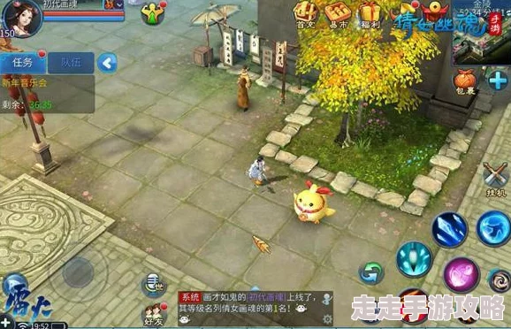 倩女幽魂手游跨服比武明星表演赛问题全解答，惊喜消息：新增神秘嘉宾助阵！