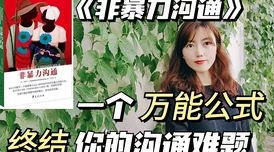 欧美另类网风起云舒心怀梦想勇敢追逐未来的光辉
