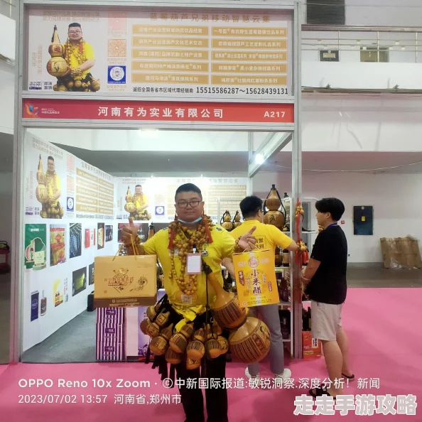 葫芦兄弟12月13日震撼首发，上线即享豪华好礼，更有惊喜限定角色等你来拿！