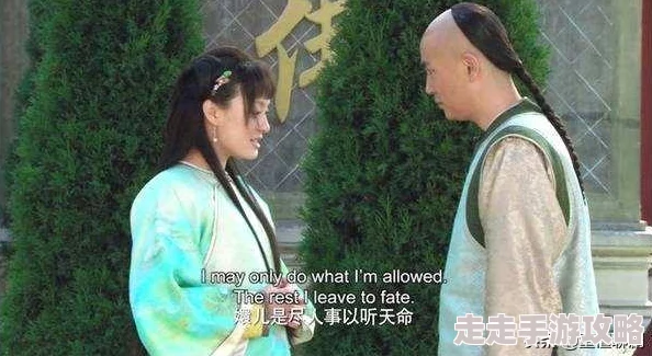 皇后的避宠日常(双重生)不要丢下我勇敢追梦相信自己每一步都能创造奇迹