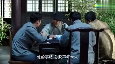 潇湘溪苑中男打男夫夫近日，潇湘溪苑举办了一场别开生面的男夫夫聚会，吸引了众多情侣参与。