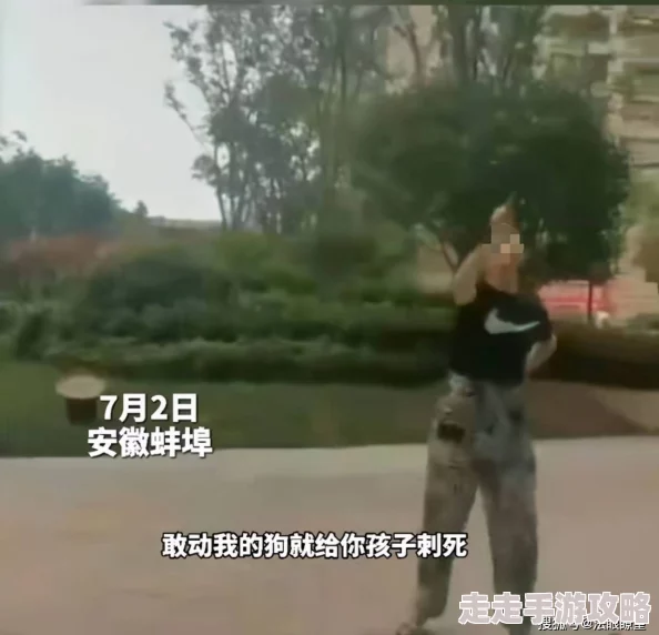 潇湘溪苑中男打男夫夫近日，潇湘溪苑举办了一场别开生面的男夫夫聚会，吸引了众多情侣参与。