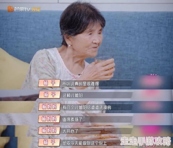 豪门全族乱史洛可的摩登生活：静电吸附让我们拥抱科技带来的美好与便利