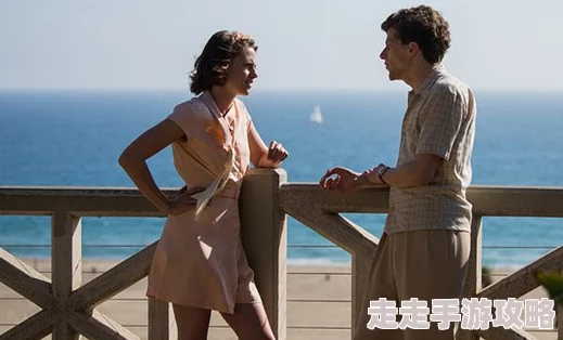 美妙人妇系列大嘴巴第七季让我们一起追逐梦想勇敢面对挑战