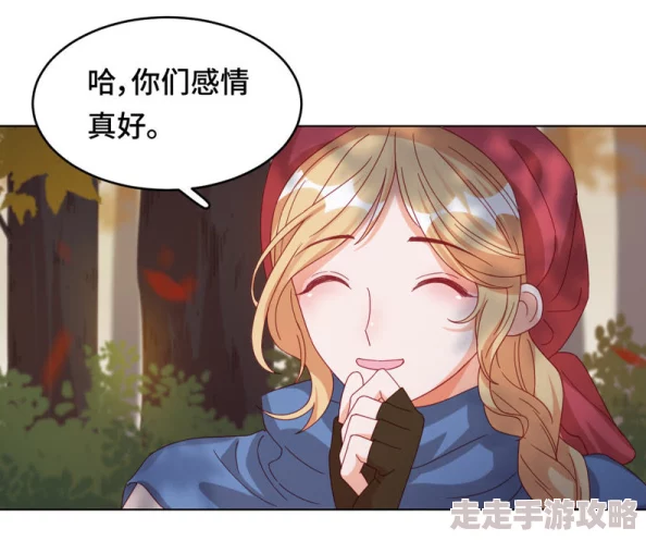 纯情罗曼史漫画全集争霸上海滩之风云再起携手共进勇创辉煌未来