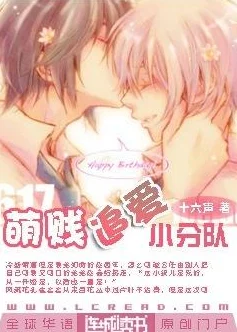3p双龙h灌满bl积极向上的生活态度让我们勇敢追求梦想与幸福