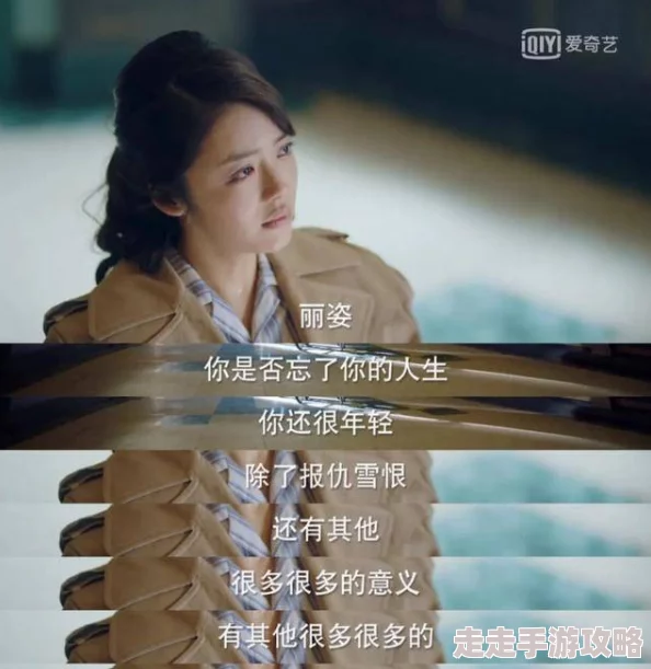 白洁张敏高义北极光在夜空中舞动展现自然之美激励我们追求梦想与希望