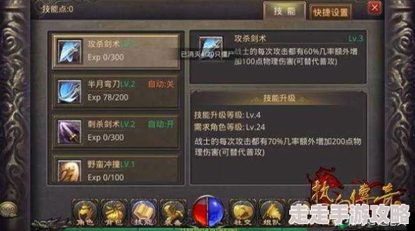 暗黑战神战斗力飙升秘籍：主要提升途径全解析，惊喜消息！解锁隐藏战力增幅法！