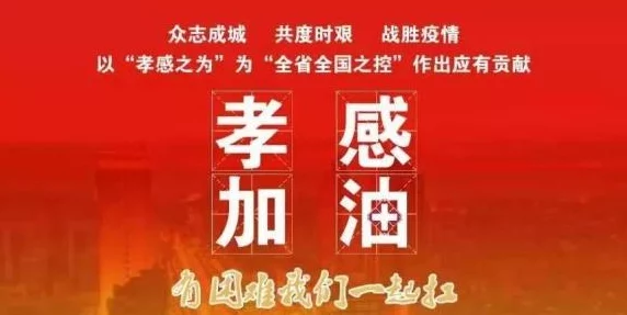 乡村小春医下载近日推出新功能支持在线问诊和健康咨询