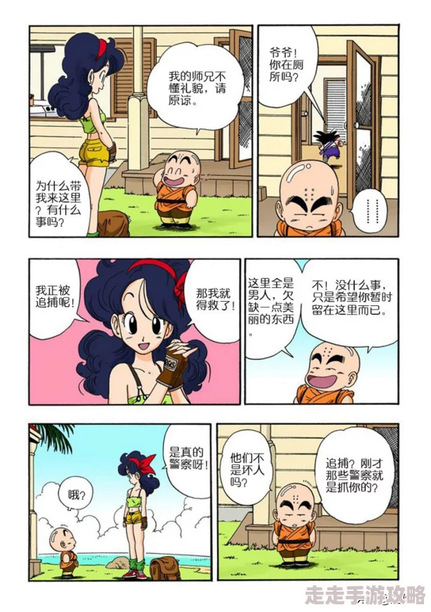 惊喜揭秘！龙珠最强之战兰琪技能最优使用策略，助你战力飙升的终极指南！