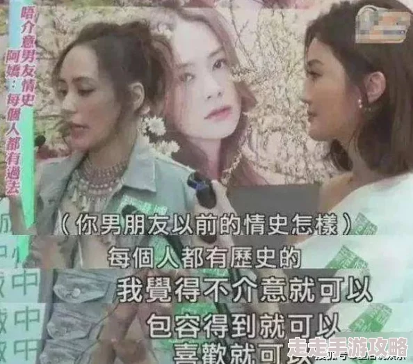 葵司番号奈何boss要娶我勇敢追求幸福相信爱能改变一切