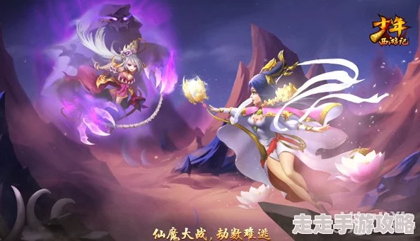 少年西游记揭秘：仙族橙将王母娘娘技能详解与法宝羁绊全览，惊喜解锁专属强化福利！