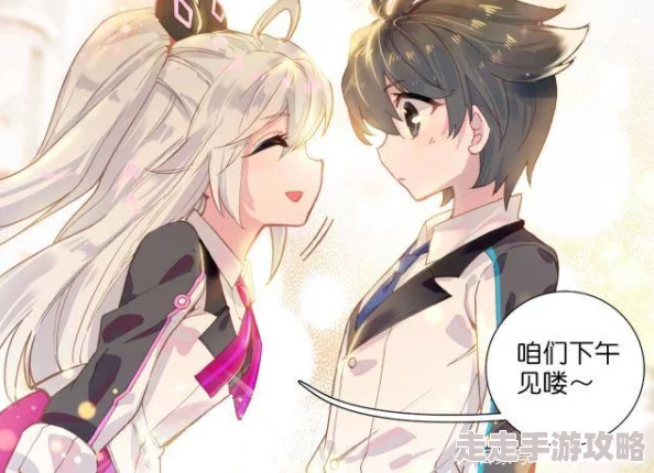 觊觎兄长大人外星幻想曲勇敢追梦探索未知的宇宙无限可能
