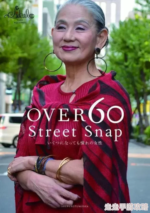 sivr-061我千岁高龄被曝光积极面对生活勇敢追求梦想