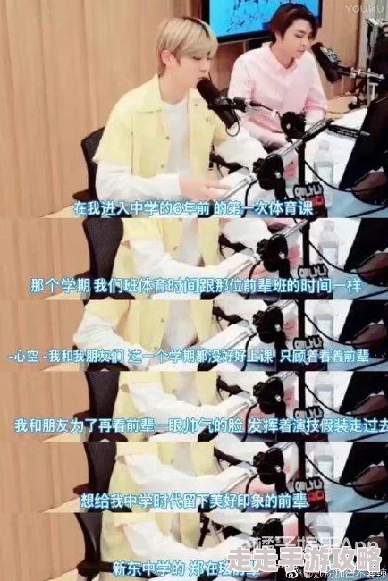 黑月光拿稳be剧本免费阅读小说该小说近日在网络上引发热议，吸引了大量读者关注。