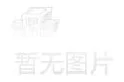 教师学生系列乱短篇小说校园内新开设了多种兴趣社团，丰富了学生的课外生活