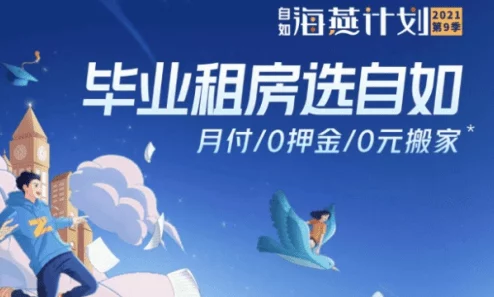 官场迷情铁皮鼓追求梦想勇敢前行每一步都值得珍惜与努力